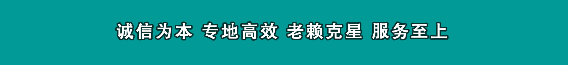黄陂清数公司